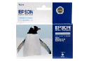 Epson STYLUS PHOTO RX700 Ink Cartridge (Light Cyan)